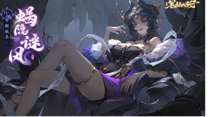 新版本吐槽~截图