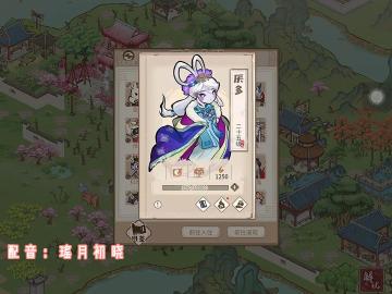 【同人配音】医学奇迹！！鬼怪老婆们会说话了
