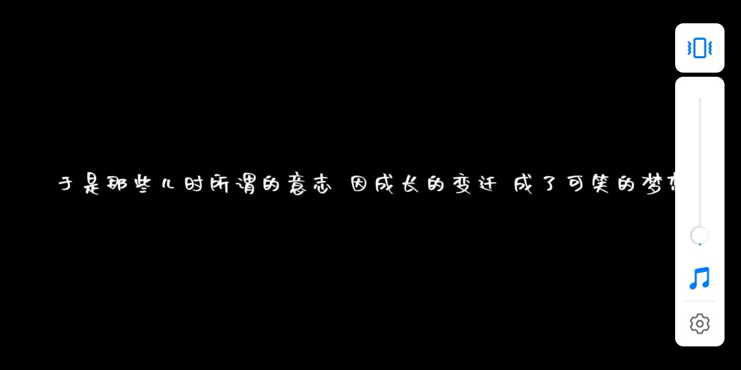 动态图片 3