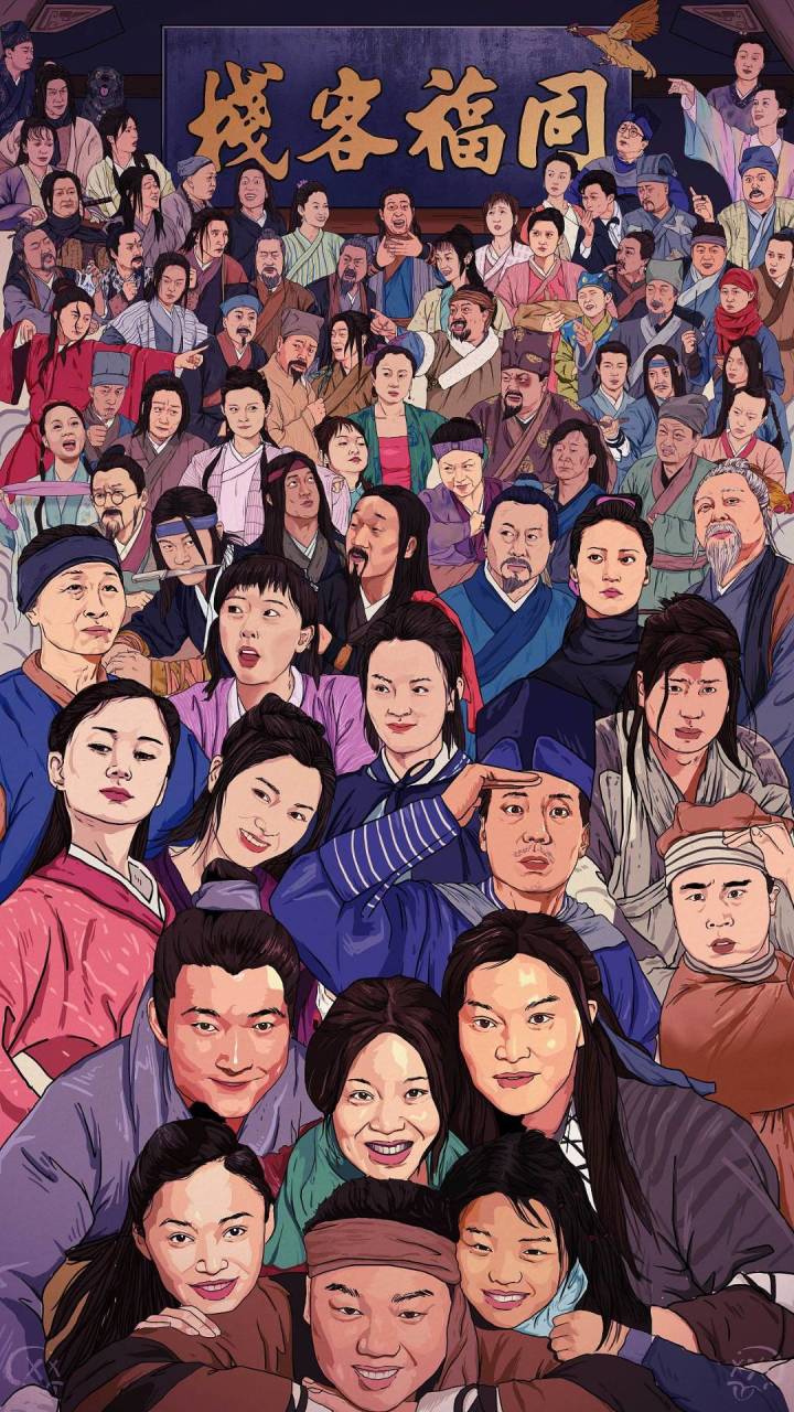 来大佬告诉下,山海四阶怪一天刷多少只?截图