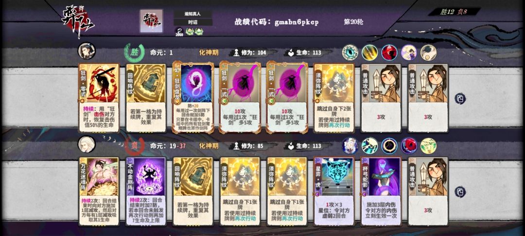 动态图片 1