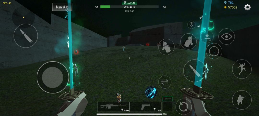 无尽僵尸100波boss290万血 1