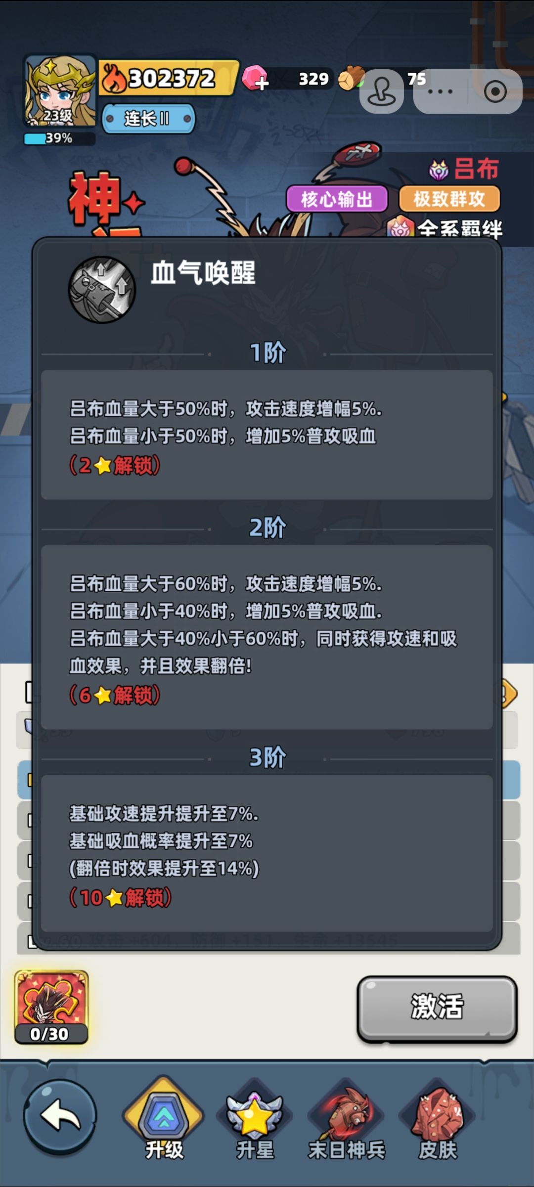 ?? 1