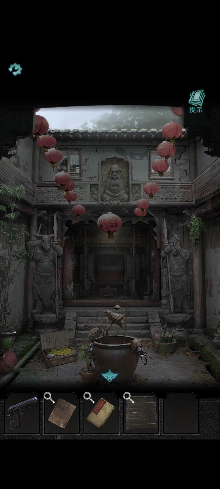 动态图片 1