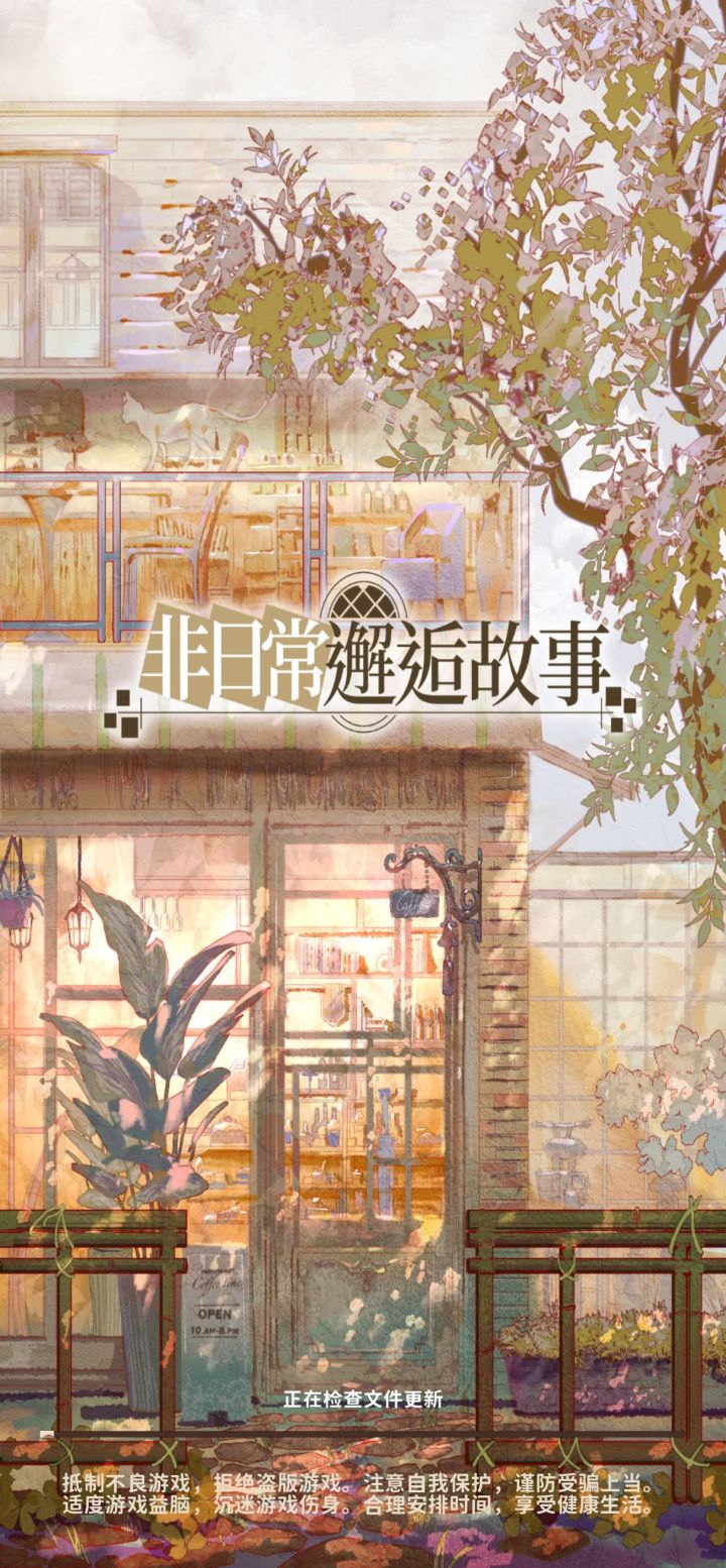 卡在这里一动不动。。。一天一夜修复了个寂寞么[表情_嫌弃][表情_嫌弃][表情_嫌弃]截图