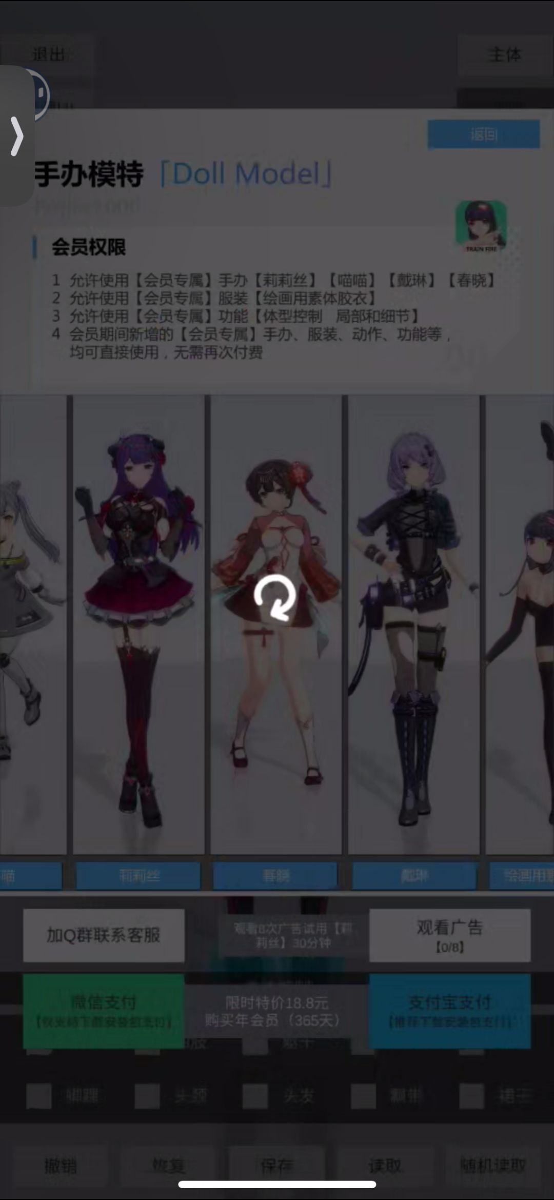 求助 2