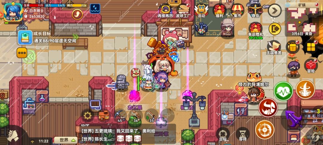 重大发现! 1