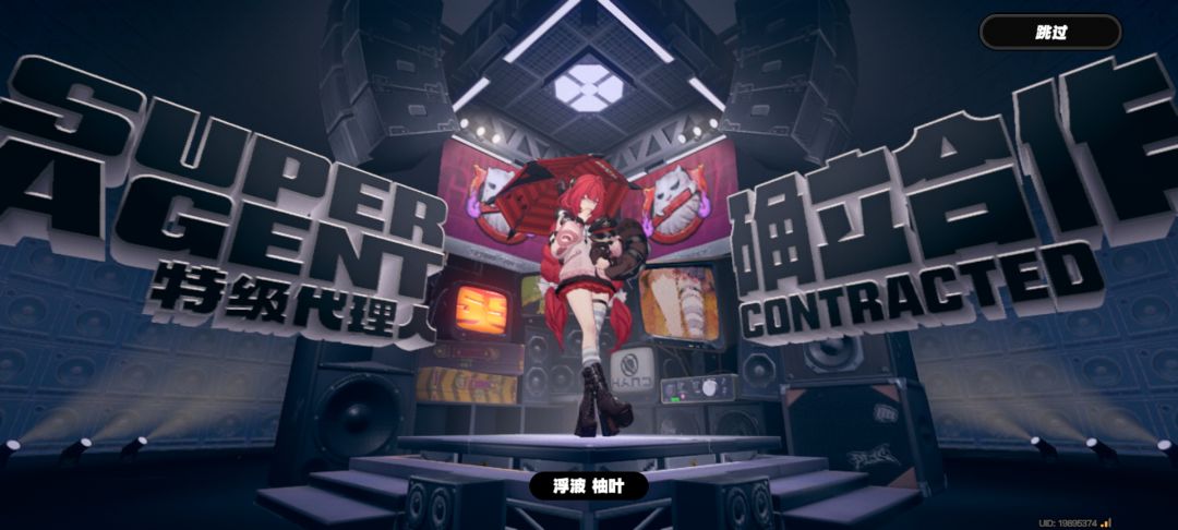 ^_^ 1
