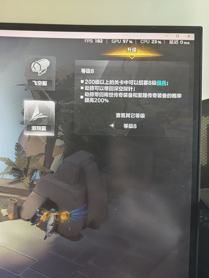 还有200级以上的关卡？真的假的？[表情_震惊][表情_震惊][表情_震惊]#火炬之光无限截图