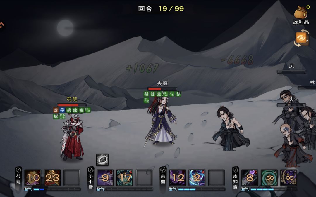 沉淀到位一次过 3