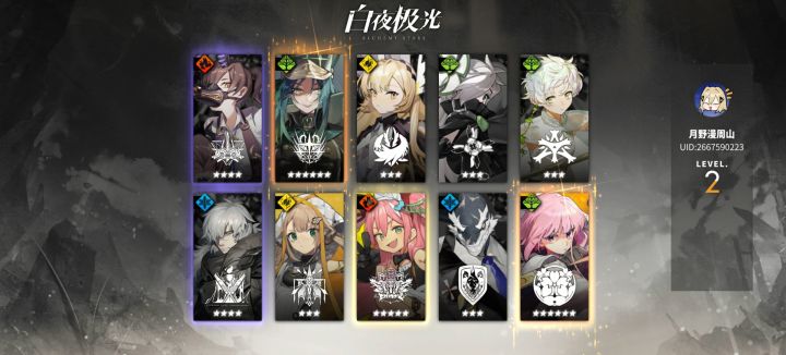 怎么开局啊?刚玩3分钟截图