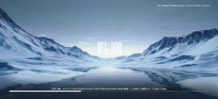 这界面感觉有些廉价了截图