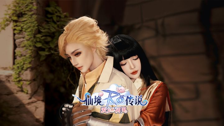 重返22年前,《日夜恋人》重制版温情上线!截图