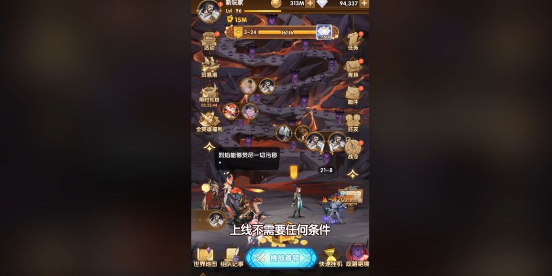 video-4593566