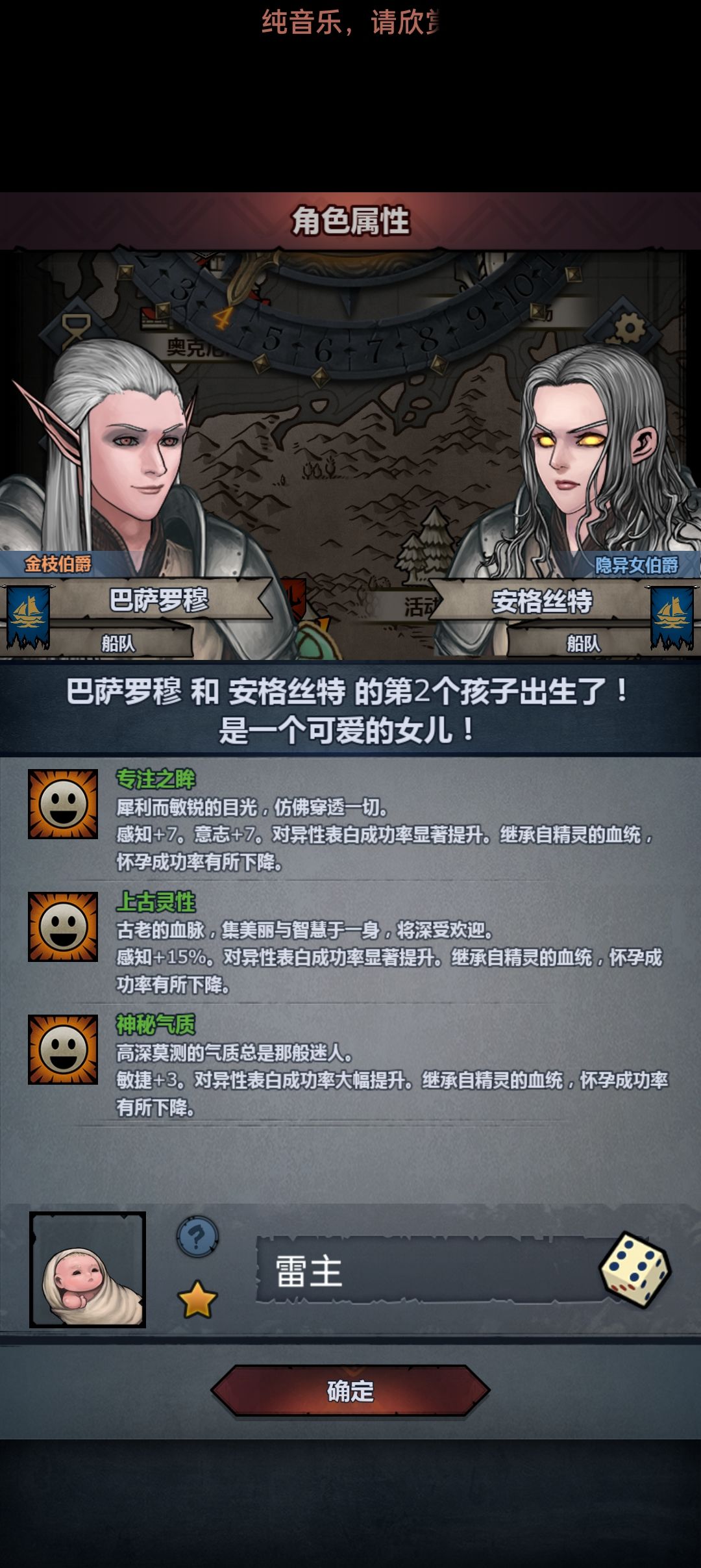 好玩爱玩 1