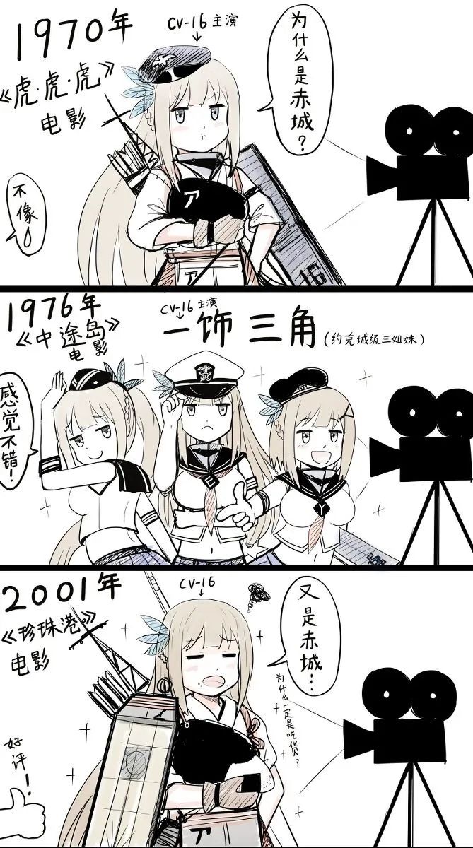 老咸鱼请教截图