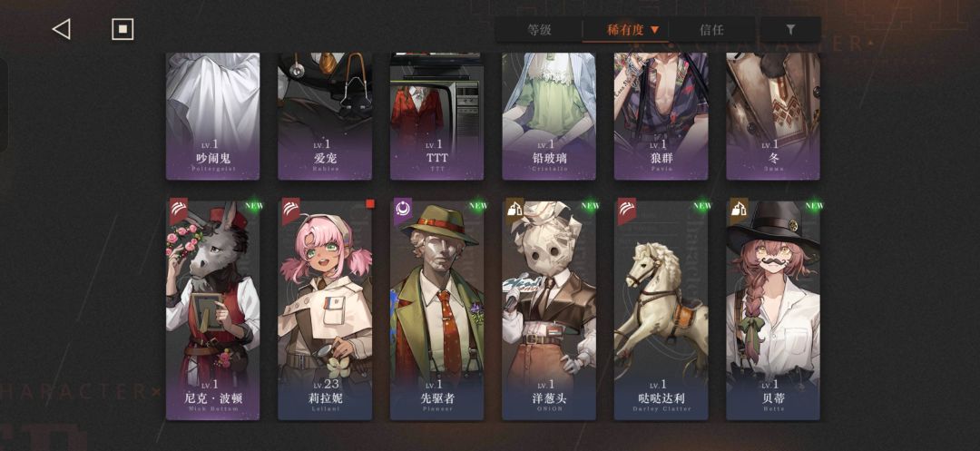 求助大佬 2