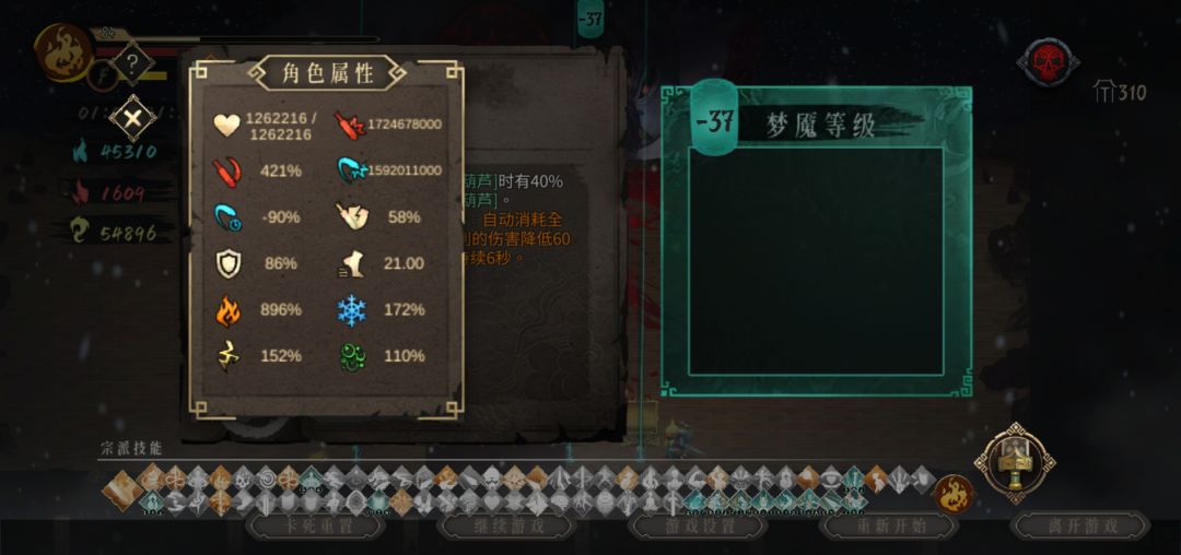 毕业装 1