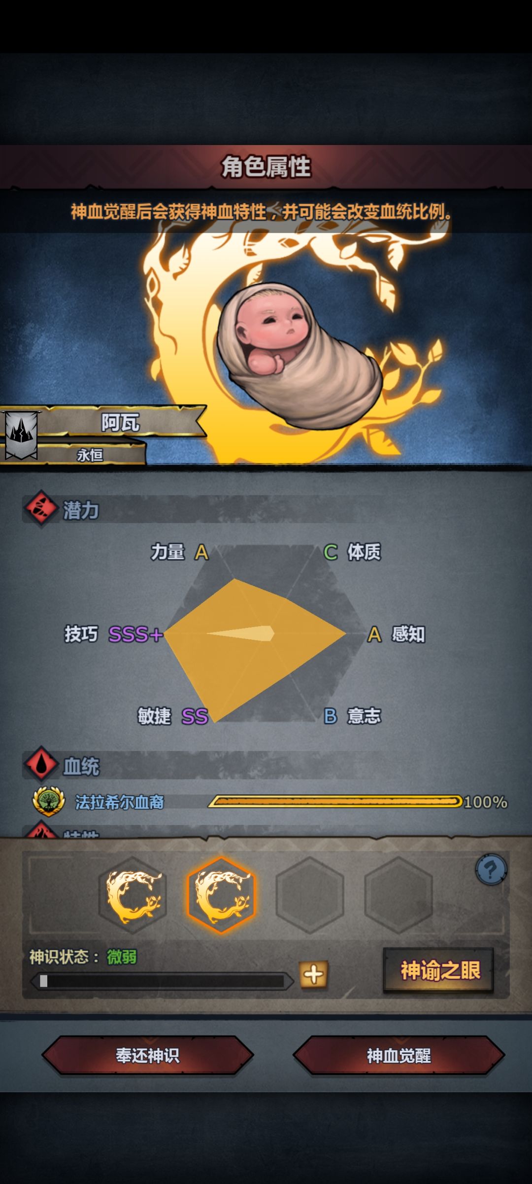 🐒什么组合好一点啊想搞个玩具玩玩 6