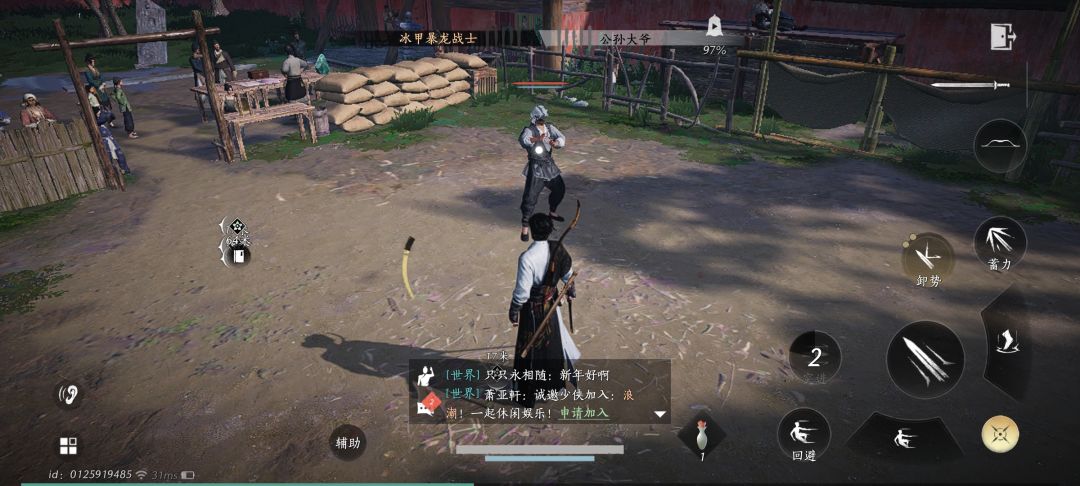 有bug吧 1