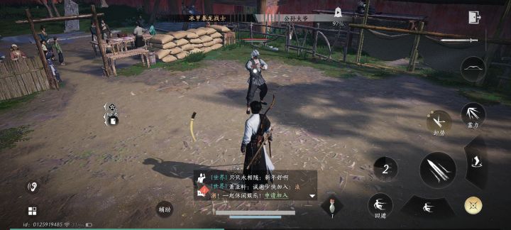 有bug吧截图