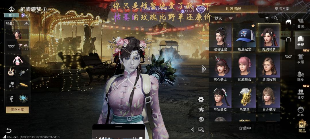 动态图片 3