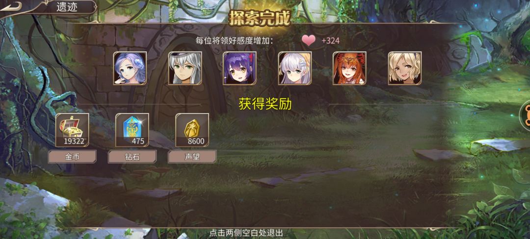 应该是今年第一次 2