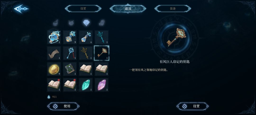 动态图片 4