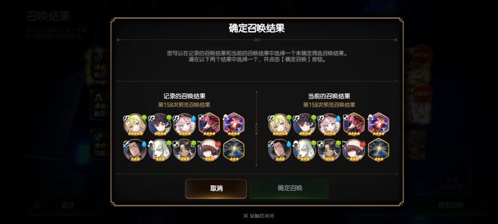 萌新求助,选这个可以吗截图