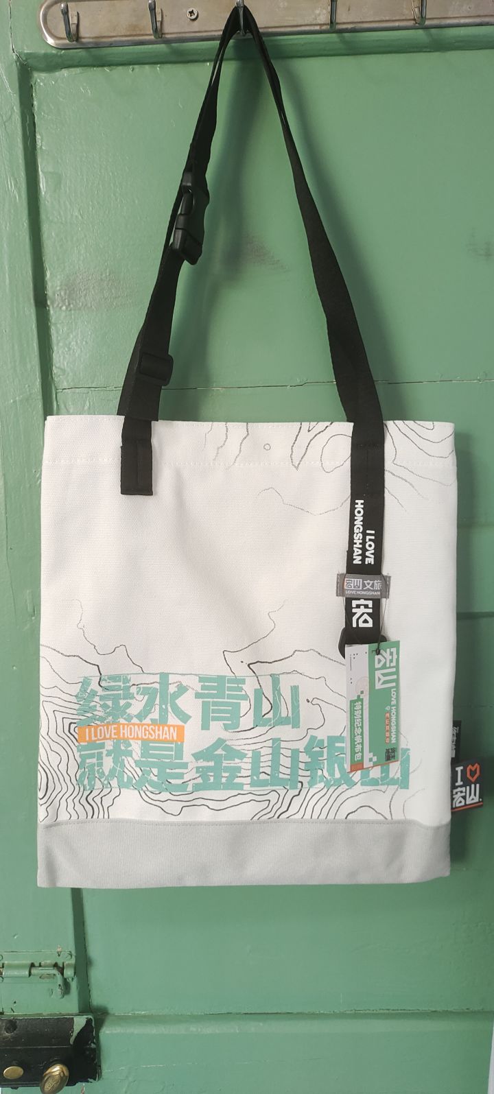可以随意带出去程度的包包ᶘ ͡°ᴥ͡°ᶅ截图