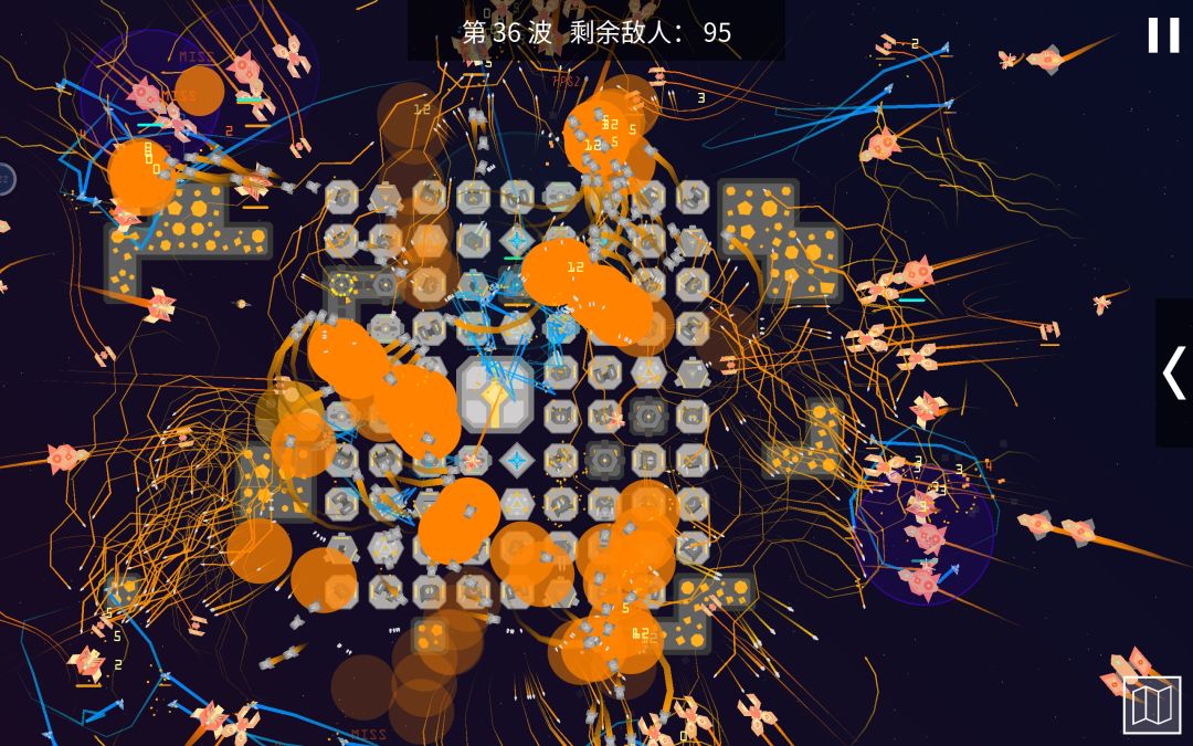 动态图片 4