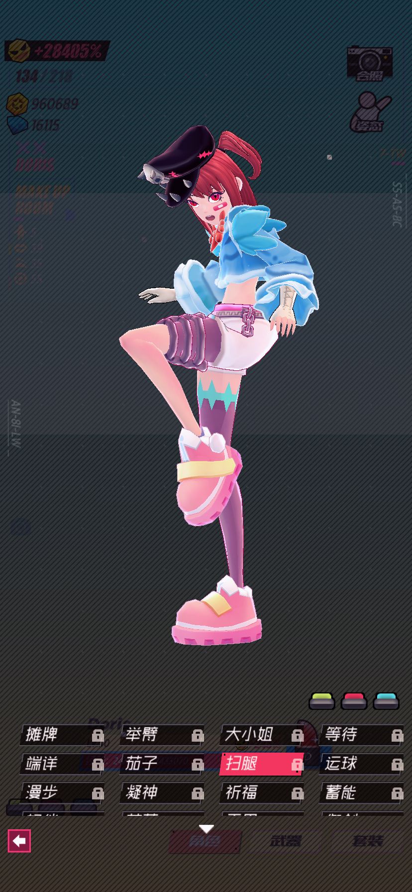有点敷衍了吧 2