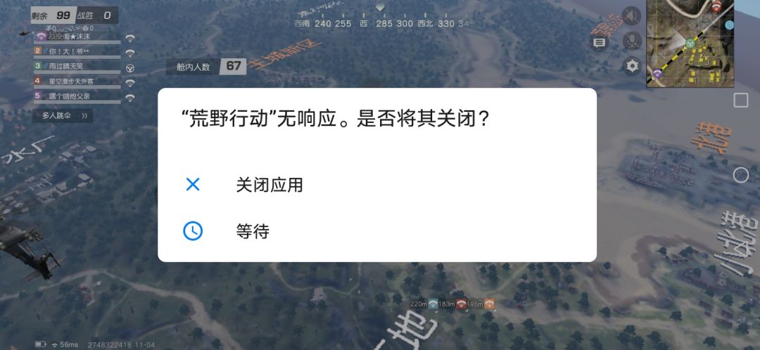 动态图片 3