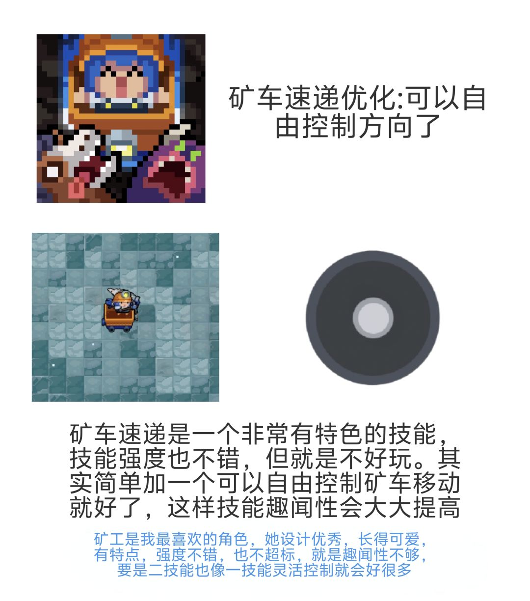分享我最近未分享的自制设计 3