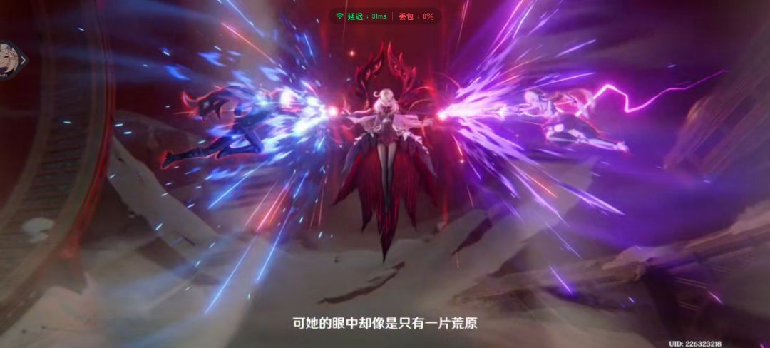 这任务终于做完了 6