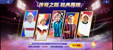 强烈建议增加万能碎片的获得来源和数量