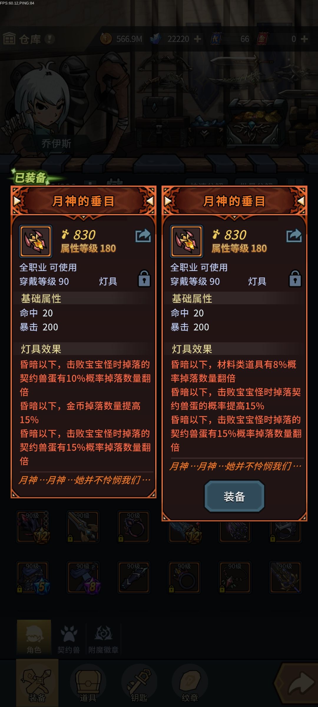 灯灯灯灯 1