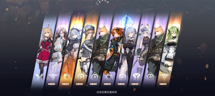第一发就出了,nb截图