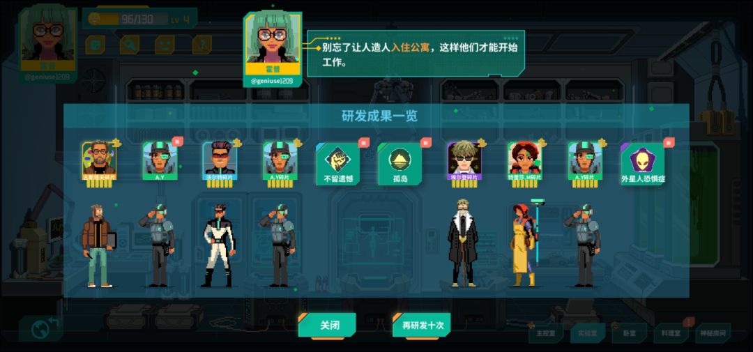 动态图片 6
