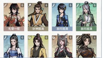 【天月出品】8月土枪阵容分析搭配（已脱坑）