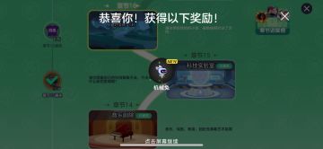 组队技能一丢丢建议，欢迎讨论