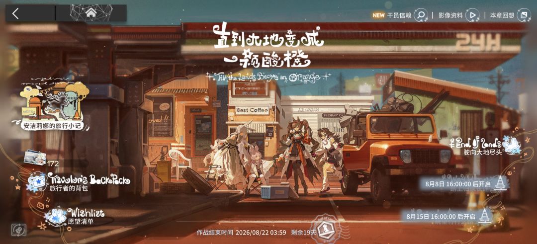 少玩5毛钱◐⩊◑ 2