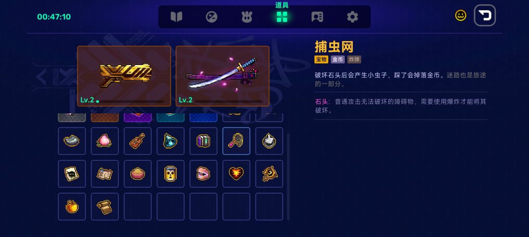 金币玩法爽啊 7