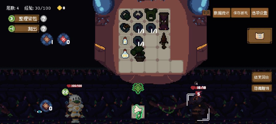 bug 1