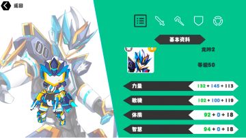 还没入坑的可以看看，希望对新手有帮助。