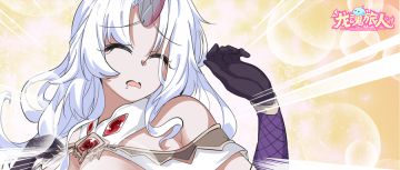 大梦点评｜小梦酱！比起甜咸粽子，果然还是更喜欢你！