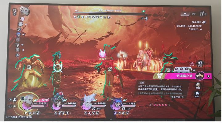 打白胡子如何无限套盾天命恶猫10点骰子数加成截图