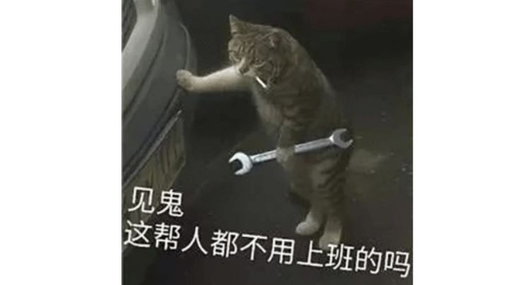 ????原来可以直接打爆不用等的啊!截图