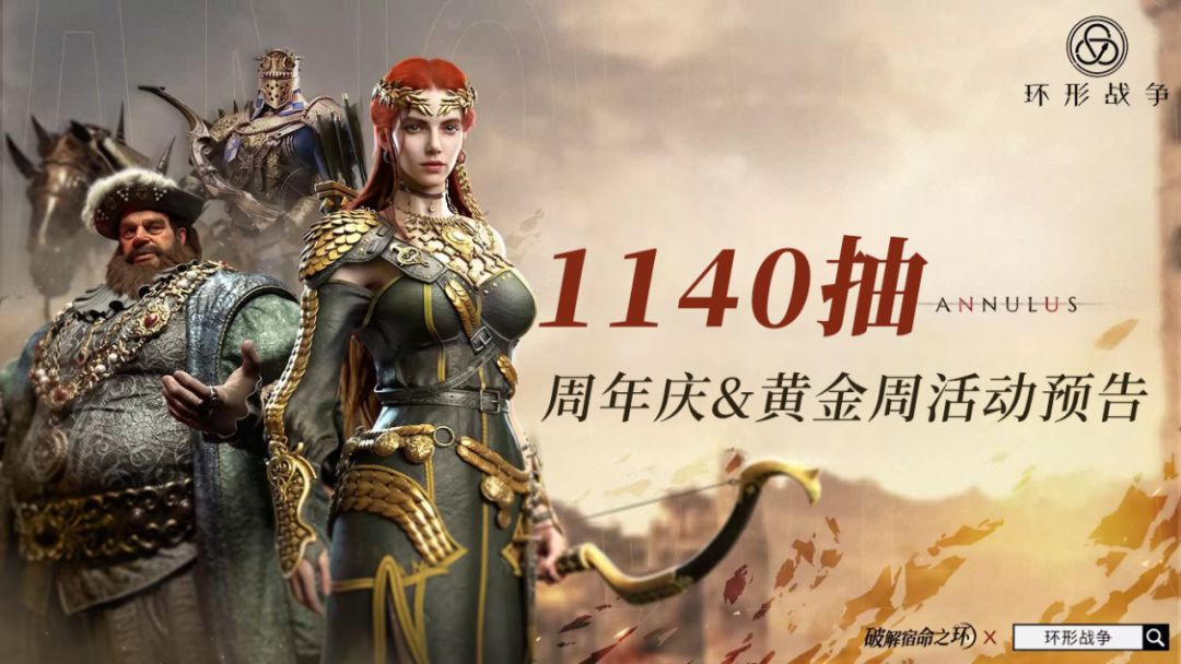 新人邀请码VTFPQE 扫码加好友领福利 1