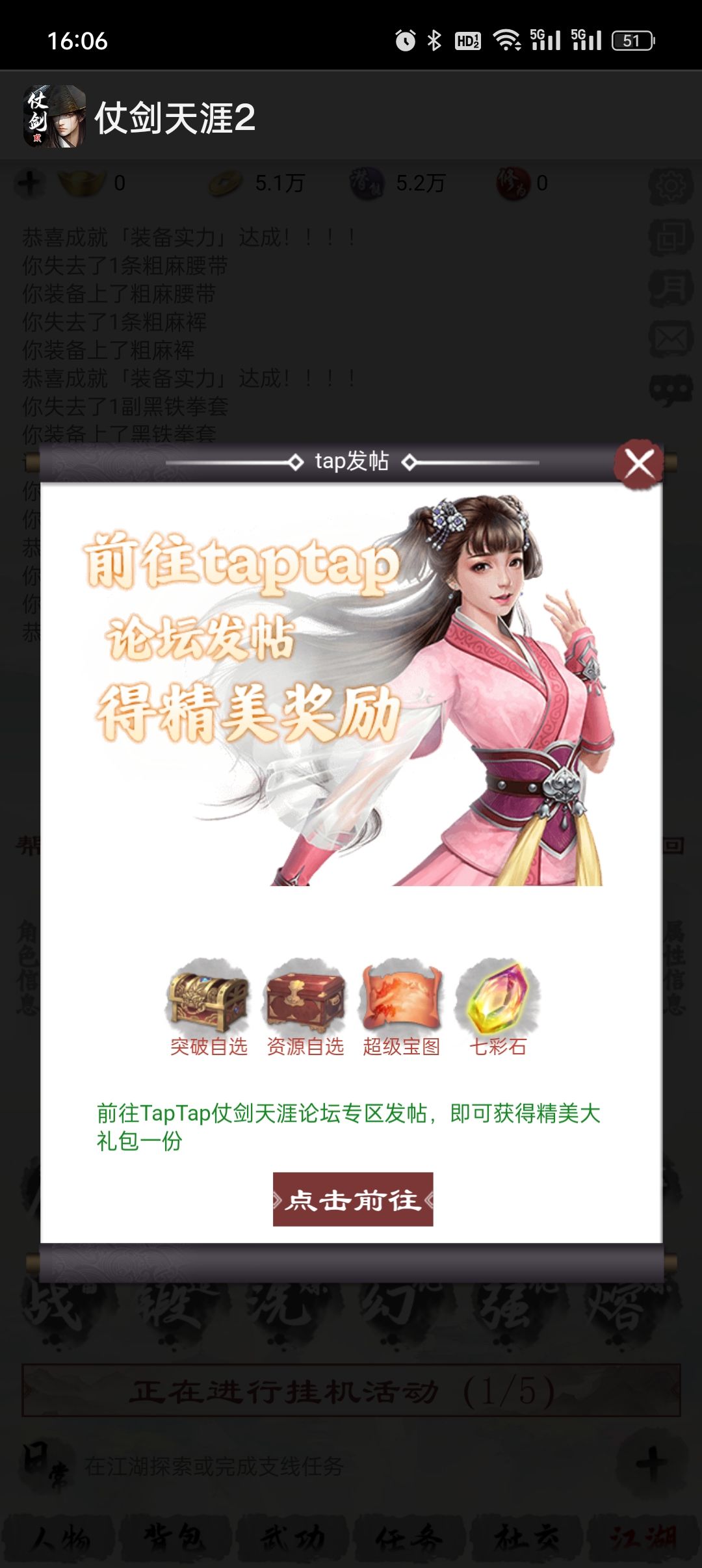 标题 1